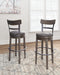 Caitbrook Bar Height Bar Stool - BWO Furniture & Mattresses