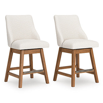 Cabalynn Counter Height Barstool - BWO Furniture & Mattresses